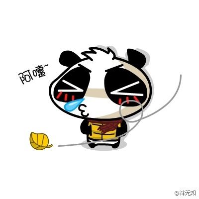 Test img
